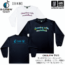 B-GROW/チームファイブ【 Team Five 】 メンズ バスケットボール ロンシャツ B-GROW 長袖 Tシャツ 2025年継続MODEL【 BL10...