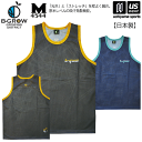 B-GROW/チームファイブ【 Team Five 】メンズ バスケットボール メッシュ タンクトップ 2025年継続MODEL【 BTT0301 BTT031...
