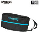 スポルディング【 SPALDING 】 バスケットボール シューズバッグ シアン【42-002CY バスケ バスケット 靴入れ シューズ入れ 】 【メール便不可...