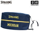 スポルディング【 SPALDING 】 バスケットボール シューズバッグ ミシガン【42-002MIC バスケ バスケット 靴入れ シューズ入れ 】 【メール便...