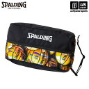 スポルディング【 SPALDING 】 バスケットボール シューズバッグ マーブル イエロー【42-002MY バスケ バスケット 靴入れ シューズ入れ 】 【...