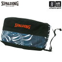 スポルディング【 SPALDING 】 バスケットボール シューズバッグ ネオン トロピカル【42-002NT バスケ バスケット 靴入れ シューズ入れ 】【メ...
