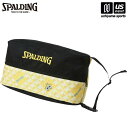 スポルディング【 SPALDING 】 バスケットボール シューズバッグ スポンジ・ボブ パターン【42-002SBP バスケ バスケット 靴入れ シューズ入れ...