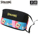 スポルディング【 SPALDING 】 バスケットボール シューズバッグ スポンジ・ボブ ウェーブ【42-002SBW バスケ バスケット 靴入れ シューズ入れ...