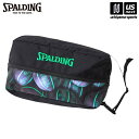 スポルディング【 SPALDING 】 バスケットボール シューズバッグ ストリートファントム グリーン【42-002SPG バスケ バスケット 靴入れ シュー...