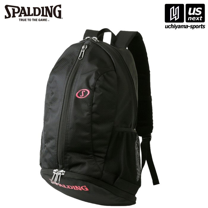 【新生活応援100円クーポン】スポルディング【 SPALDING 】 バスケットボール ケイジャーライト ピンク【42-004PK バスケ バスケット リュック リュックサック 】【メール便不可】[取り寄せ][自社倉庫]