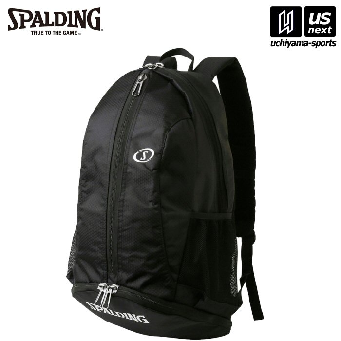 【新生活応援100円クーポン】スポルディング【 SPALDING 】 バスケットボール ケイジャーライト ホワイト【42-004WH バスケ バスケット リュック リュックサック 】【メール便不可】[取り寄せ][自社倉庫]