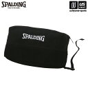 スポルディング【 SPALDING 】 バスケットボール シューズバッグ ブリーズ ブラック【42-005BK バスケ バスケット 靴入れ シューズ入れ 】 【...