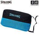 スポルディング【 SPALDING 】 バスケットボール シューズバッグ ブリーズ シアン【42-005CY バスケ バスケット 靴入れ シューズ入れ 】【メー...