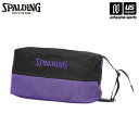 スポルディング【 SPALDING 】 バスケットボール シューズバッグ ブリーズ バイオレット【42-005VI バスケ バスケット 靴入れ シューズ入れ 】...
