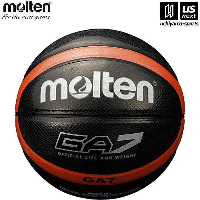【新生活応援100円クーポン】モルテン【 molten 】バスケットボール 7号球 GA7 ブラック BGA7KO 2026年継続MODEL【メール便不可】[取り寄せ][自社倉庫]