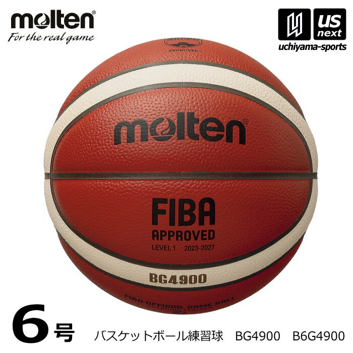 Rakuten - 【部活応援100円クーポン】モルテン【 molten 】 バスケットボール 6号球 BG4900 B6G4900 2026年春夏MODEL【 バスケット6号球 練習球 国際公認球 検定球 天然皮革 ネーム加工できません 】【翌日配達対象】【メール便不可】[自社倉庫]