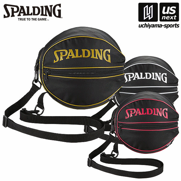 スポルディング【 SPALDING 】 バスケットボール ボールバッグ 2024年継続MODEL【 49001WH 49001PK 49001GD バスケ ボールバック ボール入れ 】【あす楽対応】【メール便不可】[自社倉庫]のサムネイル