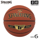 スポルディング【 SPALDING 】 バスケットボール 6号球 ゴールドTF 2023年継続MODEL【 76-858Z 6号ボール 合成皮革 合成皮革ボール バスケ ボール 】【あす楽対応】【メール便不可】[自社倉庫]