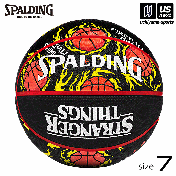 スポルディング【 SPALDING 】 バスケットボール 7
