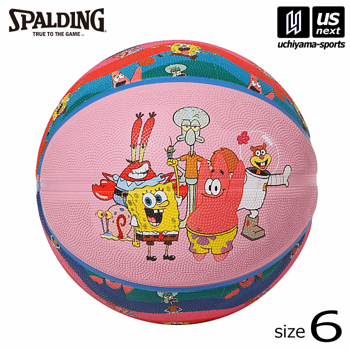 ボール スポルディング【 SPALDING 】 バスケットボール 6号球 スポンジ・ボブ キャラクターズ ラバー 2024年継続MODEL【 85-044J 6号ボール ラバーボール ゴムボール バスケ ボール 】【あす楽対応】【メール便不可】[自社倉庫]