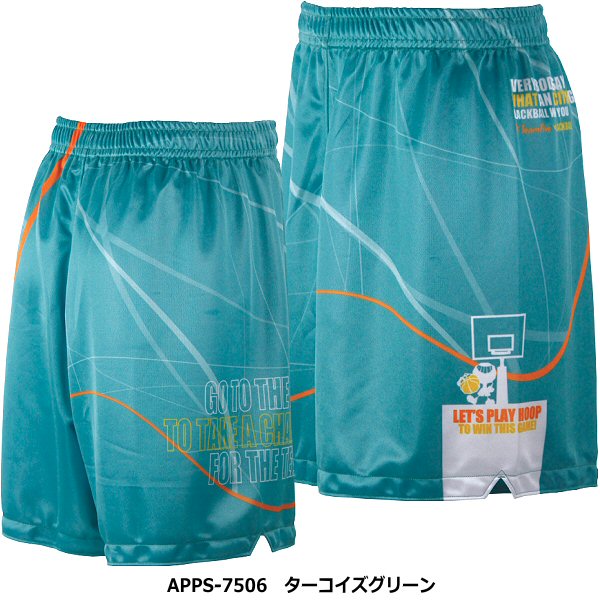 ブラックボール/チームファイブ【 Team Five 】 バスケットボール メンズ 昇華プラクティスパンツ（ショートタイプ） 2024年継続MODEL【 APPS7501 APPS7506 APPS7507 バスケットボールパンツ 】【翌日配達対象】【メール便は翌日配達不可】[M便 1/1][自社倉庫] 3