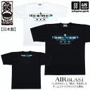 ブラックボール/チームファイブ【 Team Five 】 メンズ バスケットボール Tシャツ ディーーープ・スリーーー! 2025年継続MODEL【 AT050...