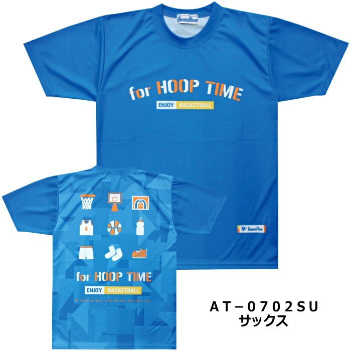 チームファイブ【 Team Five 】 メンズ バスケットボール 昇華Tシャツ フォー・フ...
