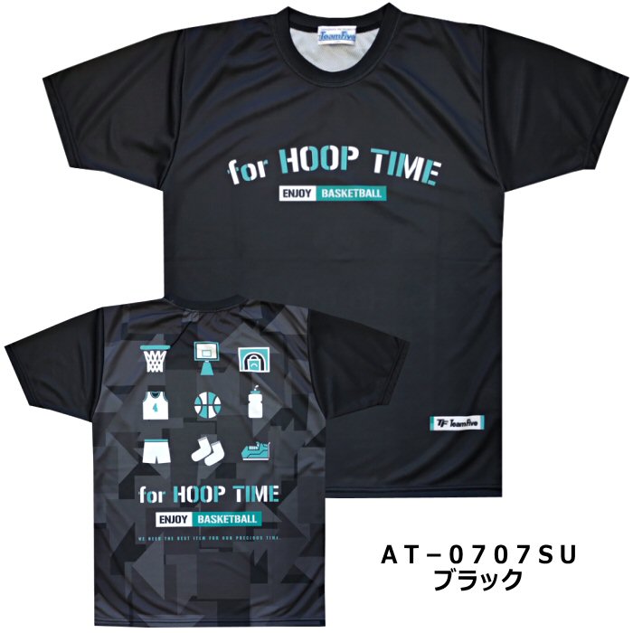 チームファイブ【 Team Five 】 メンズ バスケットボール 昇華Tシャツ フォー・フ...