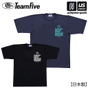 チームファイブ【Team Five】メンズ バスケットボール Tシャツ ジ オンリー フープ！ 2022年継続MODEL【 AT9001 AT9007 半袖 練習着 】【あす楽対応 365日出荷】【メール便はあす楽対応不可】 M便 1/1 物流倉庫