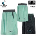 B-GROW/チームファイブ【 Team Five 】 メンズ バスケットボール BBショーツ B-GROW CONCEPT SHORTS 2024年春夏MOD...