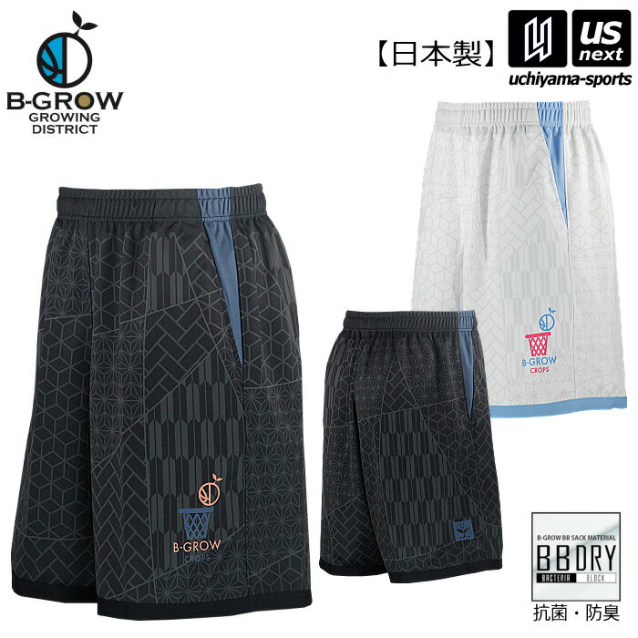 B-GROW/������ե����֡� Team Five �� ��� �Х����åȥܡ��� BB���硼�� B-GROW CONCEPT SHORTS 2026ǯ�ղ�MOD...