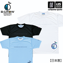 B−GROW/チームファイブ【Team Five】メンズ バスケットボール Tシャツ B−GROW 2023年継続MODEL【 BT06...