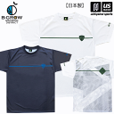 B−GROW/チームファイブ【 Team Five 】 メンズ バスケットボール 昇華Tシャツ B−GROW 2024年継続MODEL【...