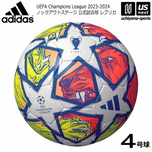 ǥ/ƥ  adidas  åܡ 4 եʡ ɥ꡼ 륷 2024ǯMODEL  AF4401LO UEFA ԥ󥺥꡼  å4 ץꥫۡڤбۡڥ᡼Բġ[Ҹ]