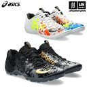 アシックス 【 ASICS】フットサルシューズ TOQUE 8 TF 2024年春夏MODEL【1113A045 トッキ トッキ8 フットサル FUTSAL 人工芝 屋外】【あす楽対応 365日出荷】【メール便不可】 物流倉庫