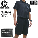 【5/10限定!抽選でポイントバック要エントリー】アールズコート【EARLSCOURT】サッカー レフリーウェア3点セット 2025年継続モデル【EC-R001...