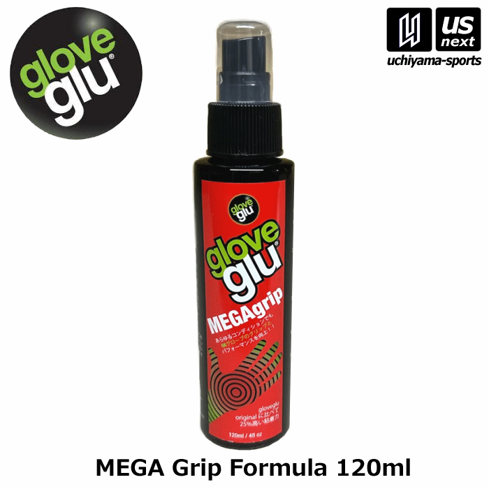 グローブグル  サッカー GKグローブ専用粘着補強剤 Glove glu MEGA Grip Formula 