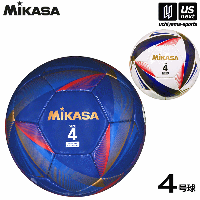 【物価高応援クーポン配布中】ミカサ【 MIKASA 】 サッカーボール 検定球4号 2026年継続MODEL【 FT428D サッカー4号球 検定4号球 検定球 小学校用 フットボール 】【翌日配達対象】【メール便不可】[自社倉庫]