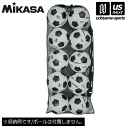 ミカサ【MIKASA】サッカー ボールバッグ メッシュ巾着型 大 2025年継続MODEL【MBB2 ボールバック フットサル バスケット バレーボール】【翌日...