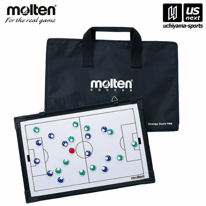 モルテン【molten】サッカーボール 作戦盤 サッカー用 2025年継続MODEL【MSBF 作戦盤 サッカー作戦盤 フットボール ゲームプラン】【翌日配達対...