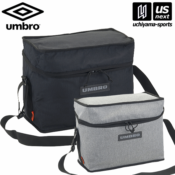 アンブロ【UMBRO】クーラーバッグL 保冷バッグ 2023年春夏MODEL【UUAVJA04 クーラーバッグ クーラーバック 保冷バック ショルダー ランチバッグ お弁当入れ】【翌日配達対象】【メール便不可】[自社倉庫]