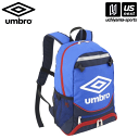 アンブロ【 umbro 】 UJS1200J サッカー ジュニアフットボールバックパック ブルー 2024年春夏継続MODEL【メール便不可】[取り寄せ][自社倉庫]