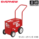 エバニュー【EVERNEW】eライン引 4WS 2025年継続MODEL【EKA616 サッカー・フィールド用/ライン幅 5cm・10cm】【メール便不可】[取...