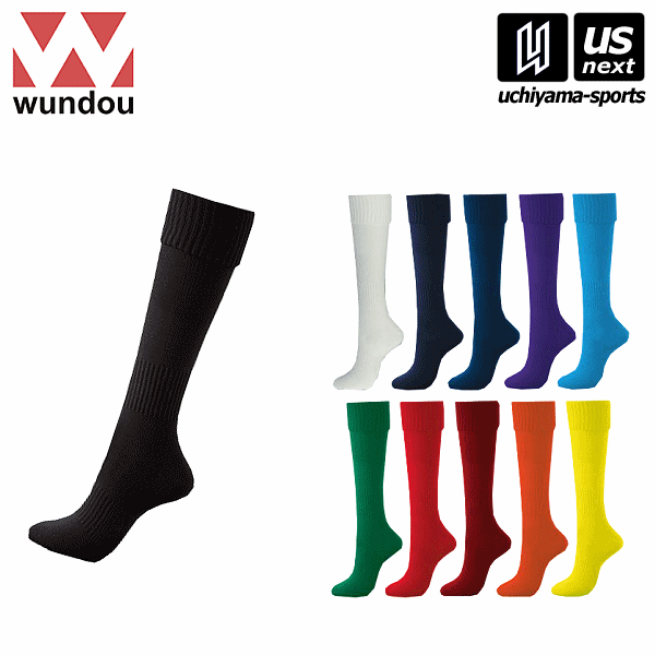 フロリダウインド/ウンドウ【FLORIDA WIND/wundou】サッカーソックス 2025年継続MODEL【ハイソックス 靴下 サッカーストッキング】【翌日...