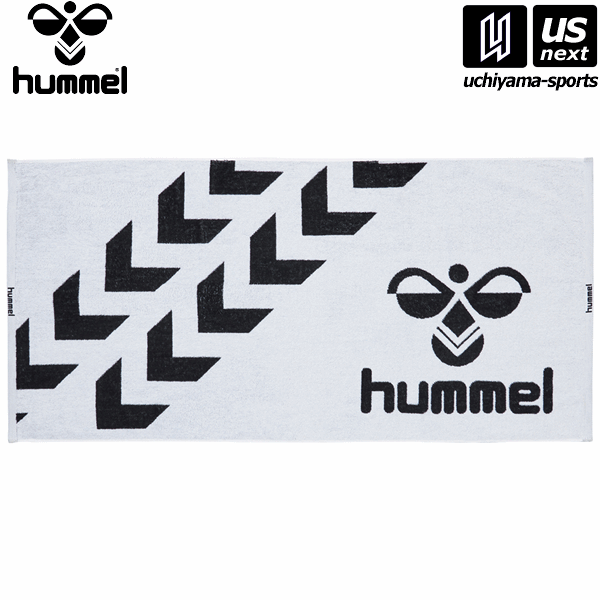 【物価高応援クーポン配布中】（ラッピング無料）ヒュンメル【hummel】HAA5020 バスタオル (1090)ホワ..
