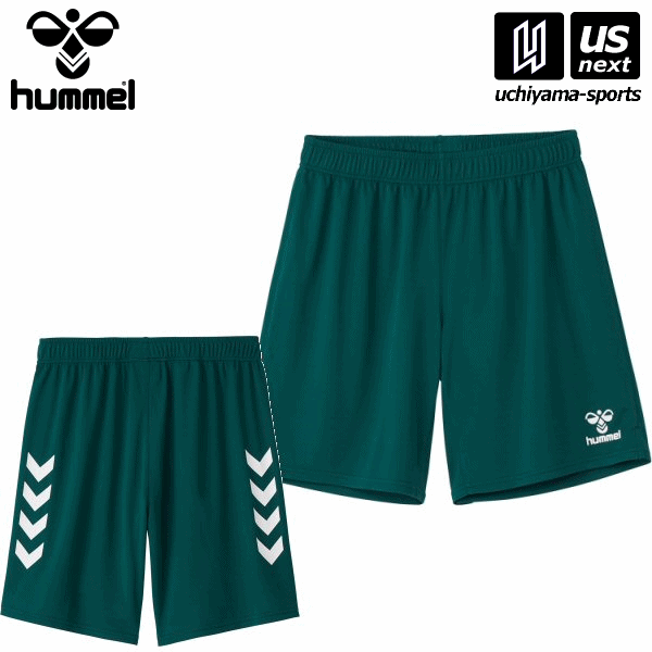 ヒュンメル 【 hummel 】 HAG5041P ゲームパンツ (5610)Dグリーン×ホワイト 2025〜26年秋冬継続MODEL【メール便不可】[取り寄せ...
