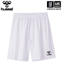 【5/10限定!抽選でポイントバック要エントリー】ヒュンメル 【 hummel 】 HAG5042P プラクティスパンツ (1090)ホワイト×ブラック 202...