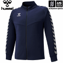ヒュンメル【hummel】チームウォームアップジャケット HAT2098 (71)インディゴネイビー 2025〜26年秋冬継続MODEL【メール便不可】[取り寄...