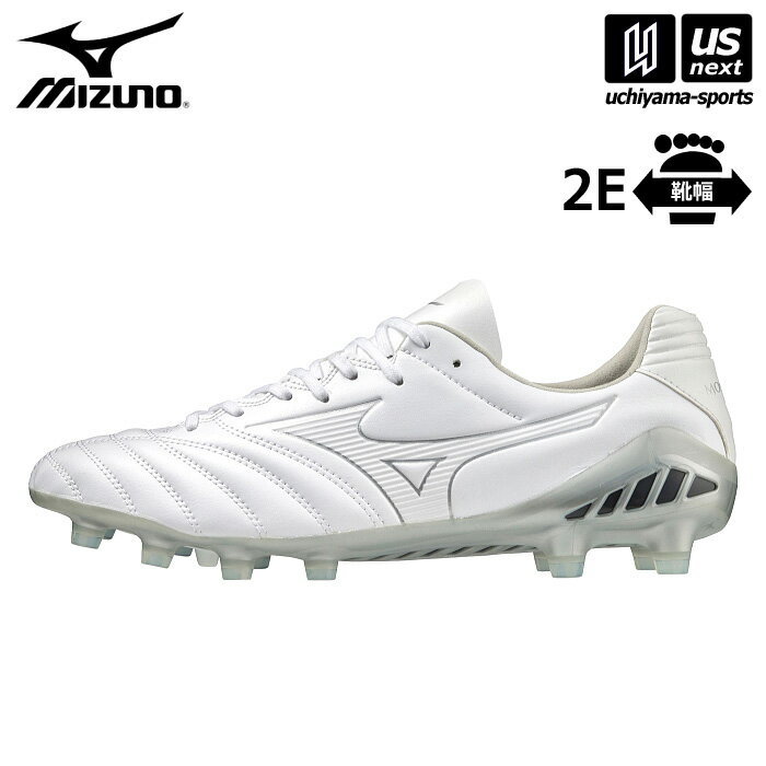 ミズノ 【 MIZUNO 】 サッカー スパイク モナルシーダ NEO II PRO 2023年継続MODEL 【 P1GA2222 MONARCIDA シューズ 2E メンズ レディース ジュニア ホワイト 】【あす楽対応 365日出荷】【メール便不可】[物流倉庫]