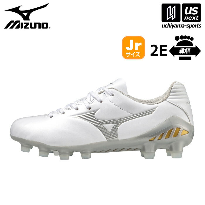 ミズノ 【 MIZUNO 】 サッカー ジュニア スパイク モナルシーダ NEO II PRO Jr 2023年春夏MODEL 【 P1GB2320 MONARCIDA シューズ 2E こども キッズ 小学生 ホワイト 】【あす楽対応 365日出荷】【メール便不可】 物流倉庫