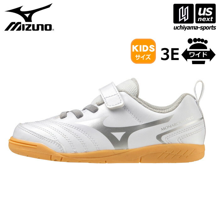 ミズノ 【 MIZUNO 】 サッカー キッズ トレーニングシューズ モナルシーダ NEO II CLUB KIDS IN 2023年春夏MODEL 【 P1GG2326 MONARCIDA インドア シューズ 3E ワイド 幅広 こども ホワイト 】…