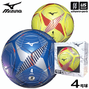 ミズノ 【 MIZUNO 】 サッカーボール 4号球 2024年春夏MODEL 【 P3JBSB02 JFA検定球 フットボール サッカー4号球 フットボール4号球 ジュニア 子供】【あす楽対応】【メール便不可】[自社倉庫]