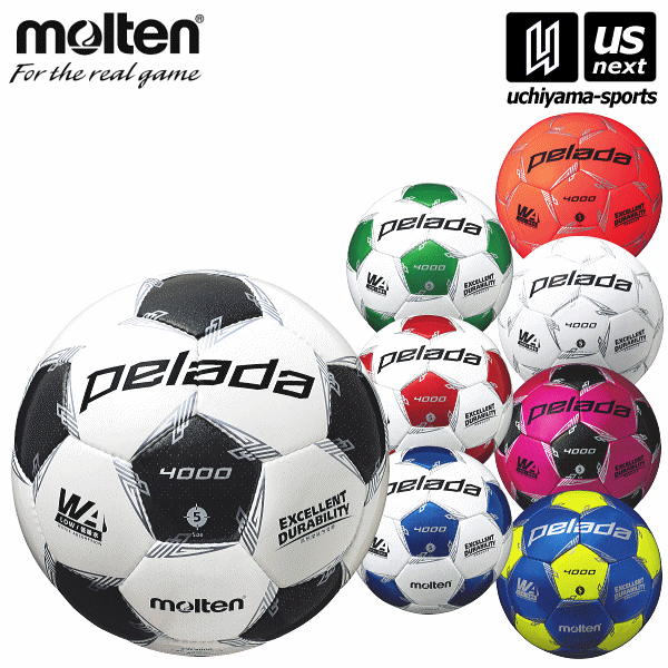 モルテン【molten】サッカーボール 5号球 ペレーダ4000 2024年継続MODEL【 F5L4000 PELADA 5代目 サッカー5号球 】【あす楽対応】【メール便不可】[自社倉庫]