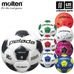 モルテン【molten】サッカーボール 5号球 ペレーダ4000 2024年継続MODEL【 F5L4000 PELADA 5代目 サッカー5号球 】【あす楽対応】【メール便不可】[自社倉庫]